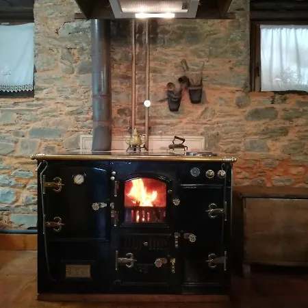 3 Negrillas Εξοχικό σπίτι *